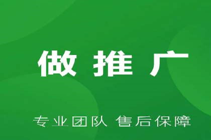 百度网络推广实战技巧：案例分享，让你快速提升广告效果