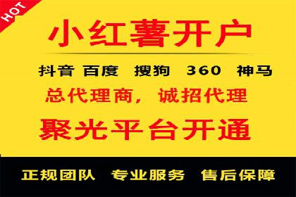 SEM托管案例：优化关键词实现业绩翻倍